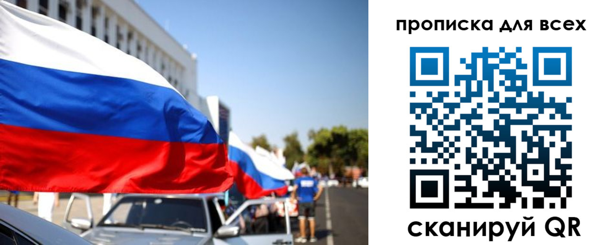 форма 3 в Новомичуринске